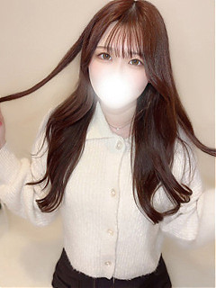 める