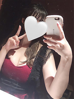 あおい