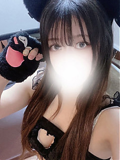 るか