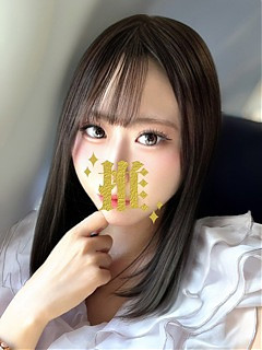 みらん