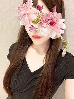 はる
